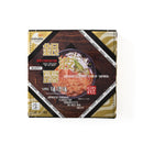 銀波露 味噌(2食入り)